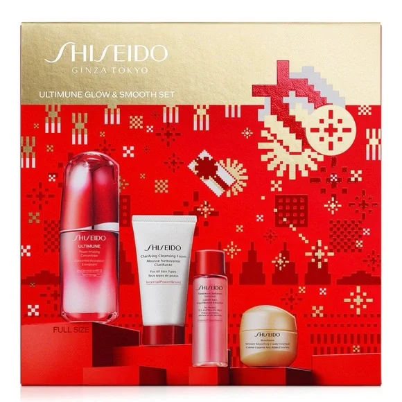 NEW Shiseido 4Pc. Ultimate Glow & Smooth Skincare Set